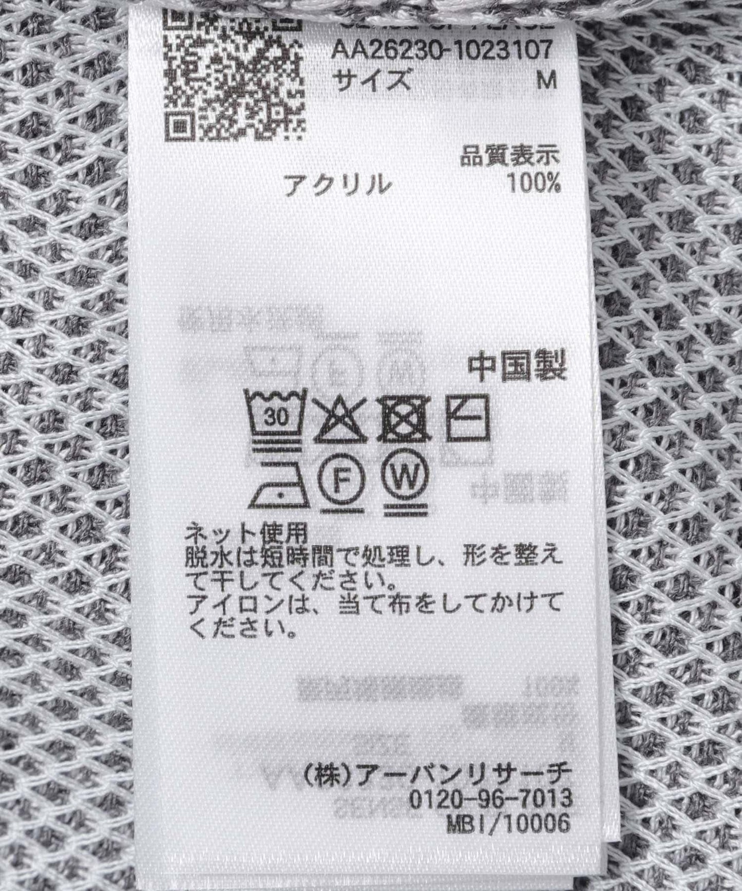 289204778