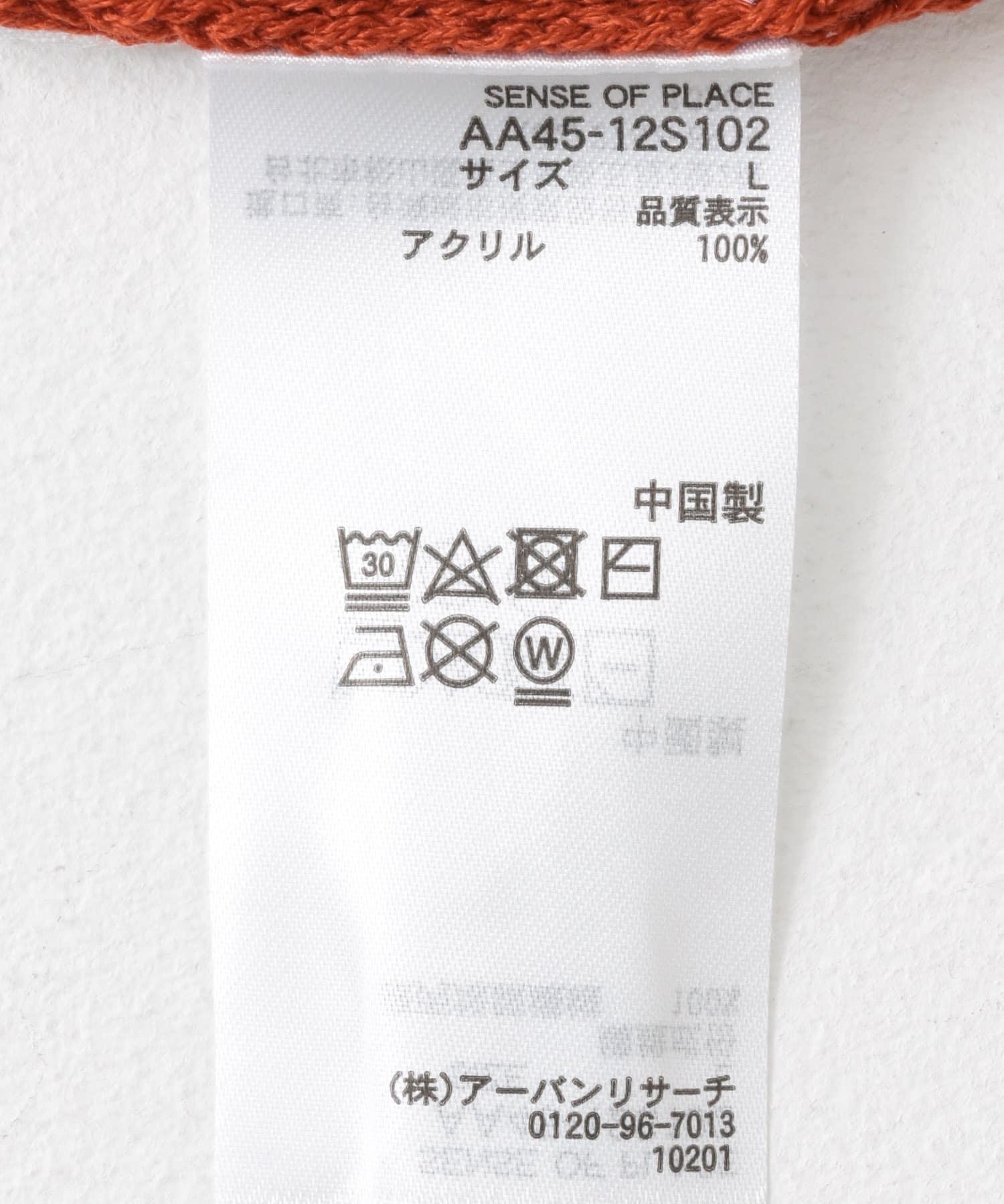 162175267