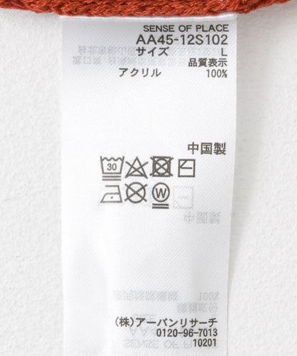 162175267