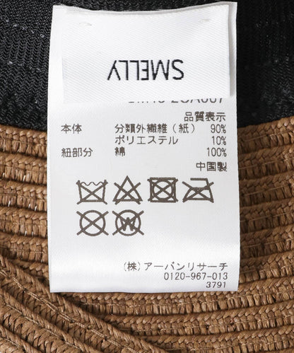 120676866