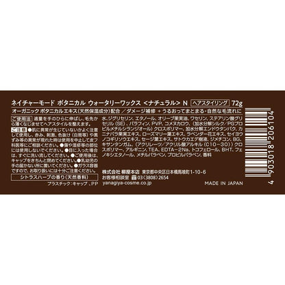 172562407