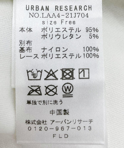 150380747
