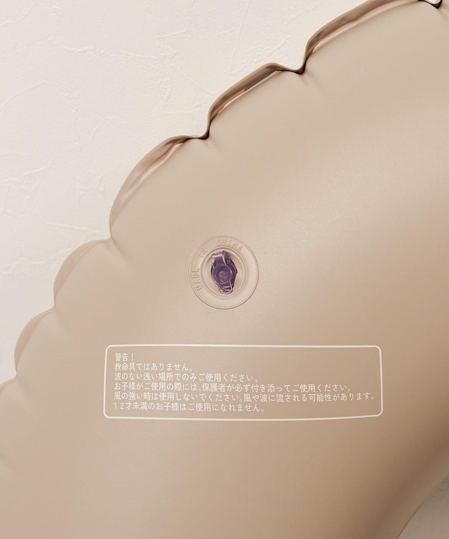171158093