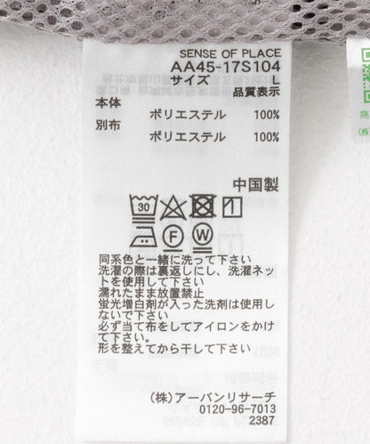 123056850