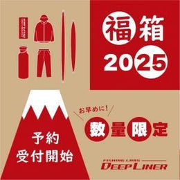 上衣
