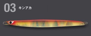 136827241