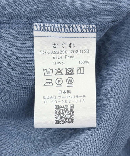 288844450