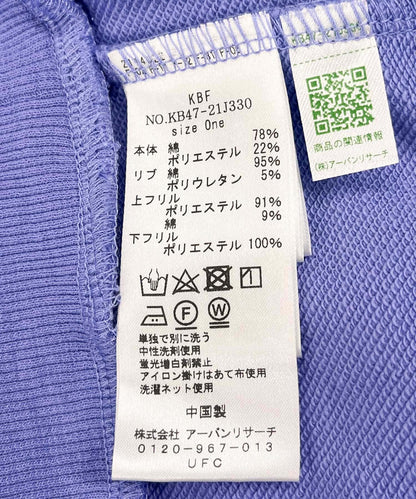 166157259