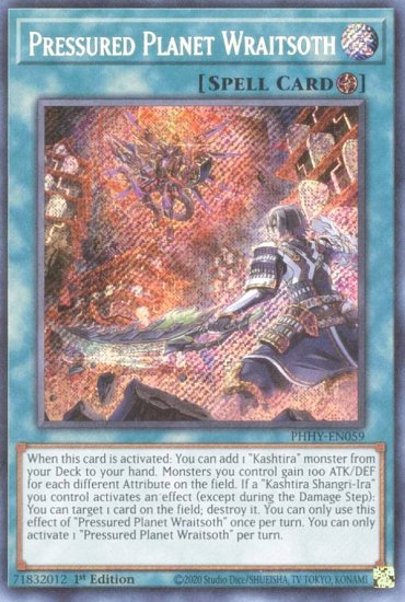 102666514