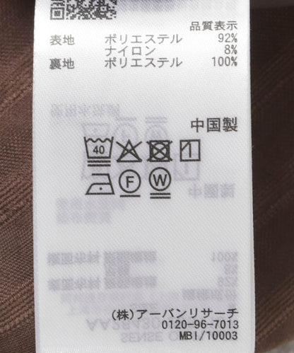 174132943