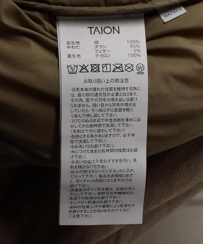 174579358
