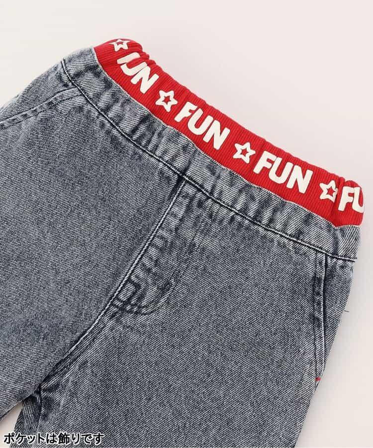 173371274