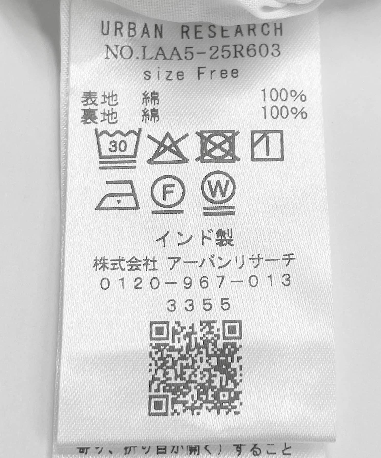 162351403
