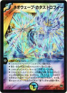 收藏