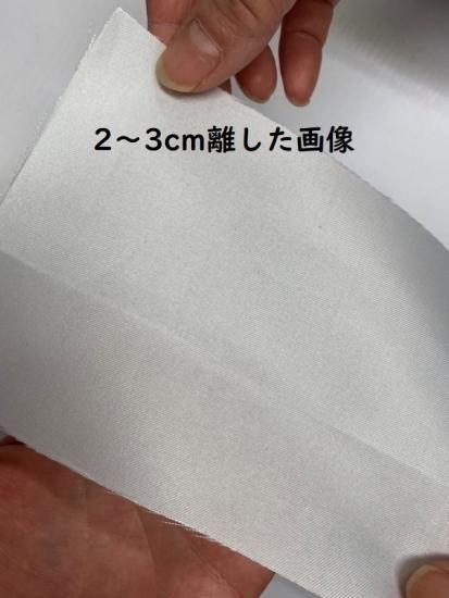 155518049