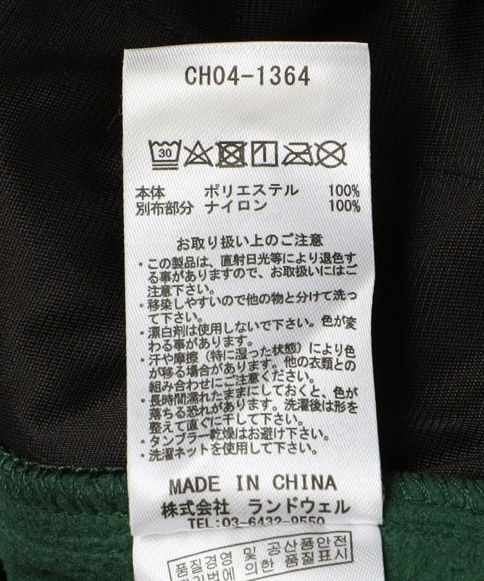 102882890