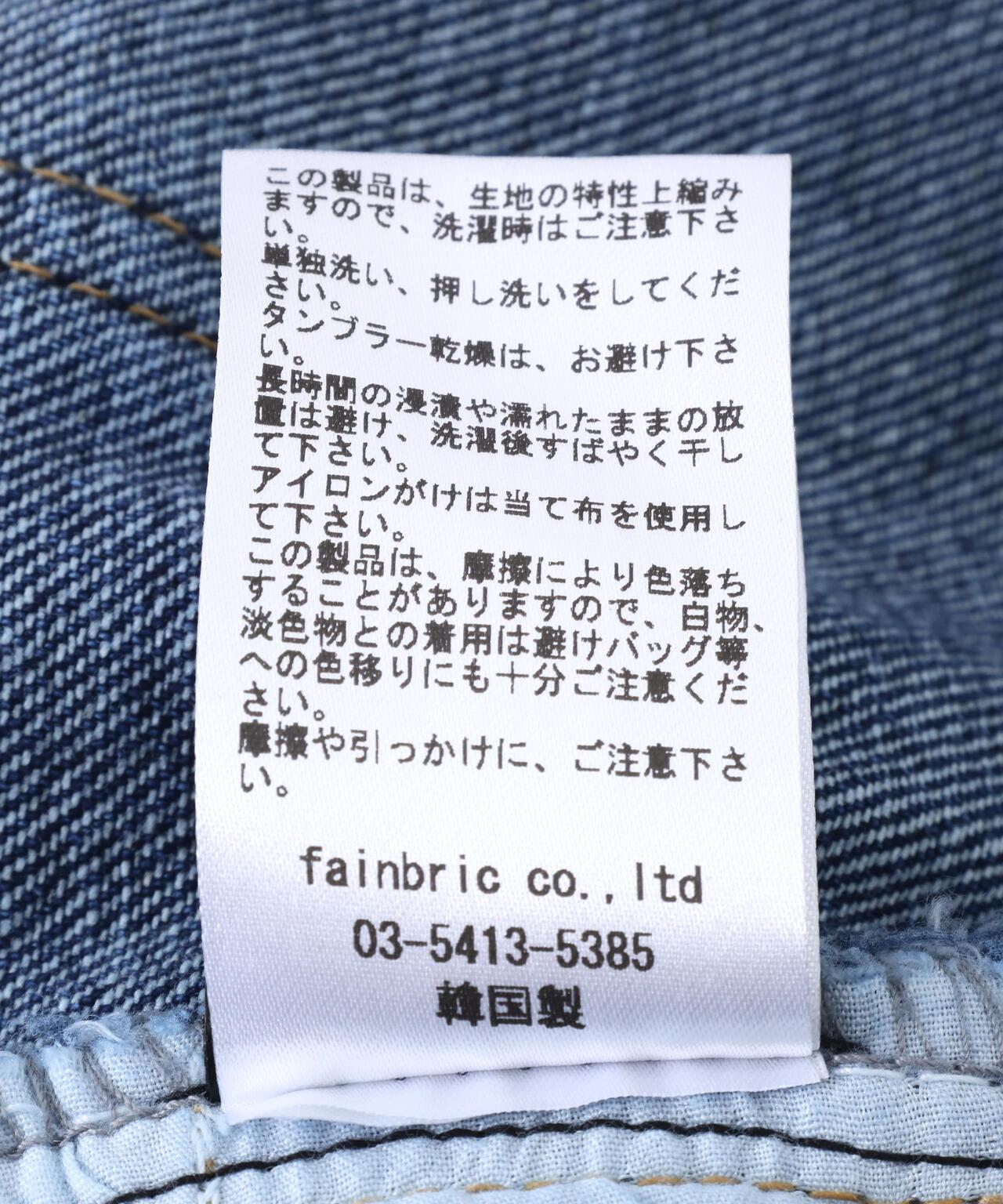 170997010