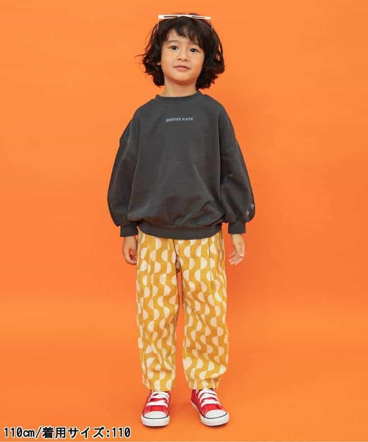 174135753