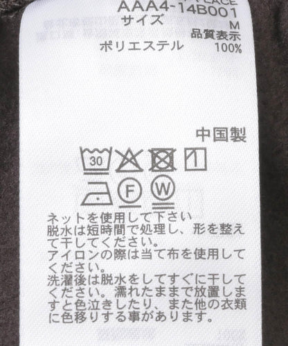 147994004