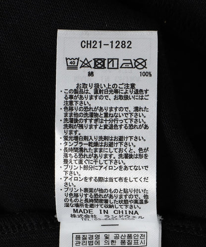 118134868