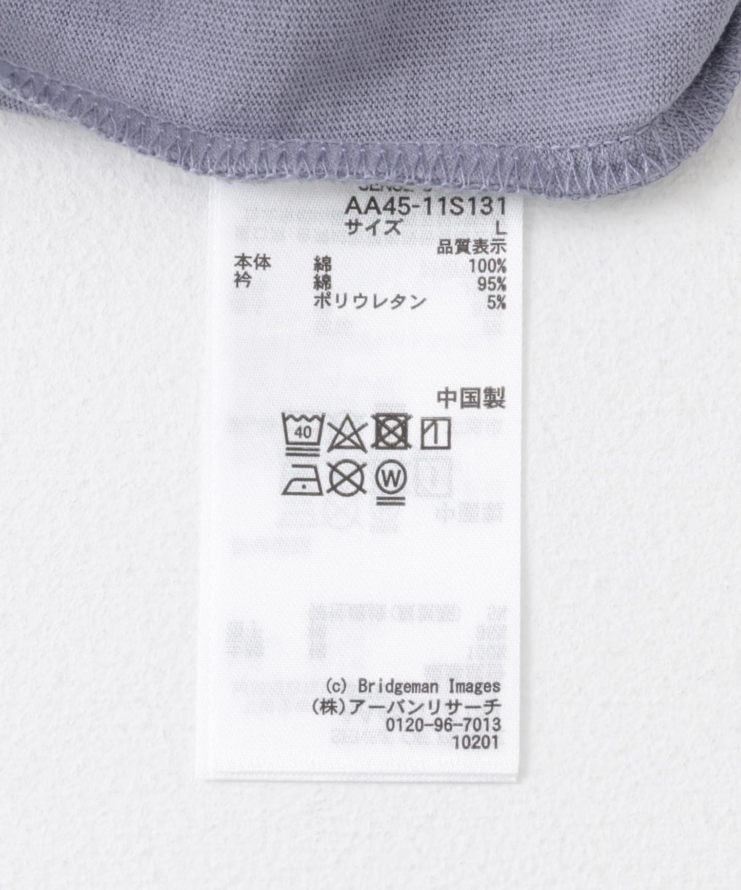 125660151