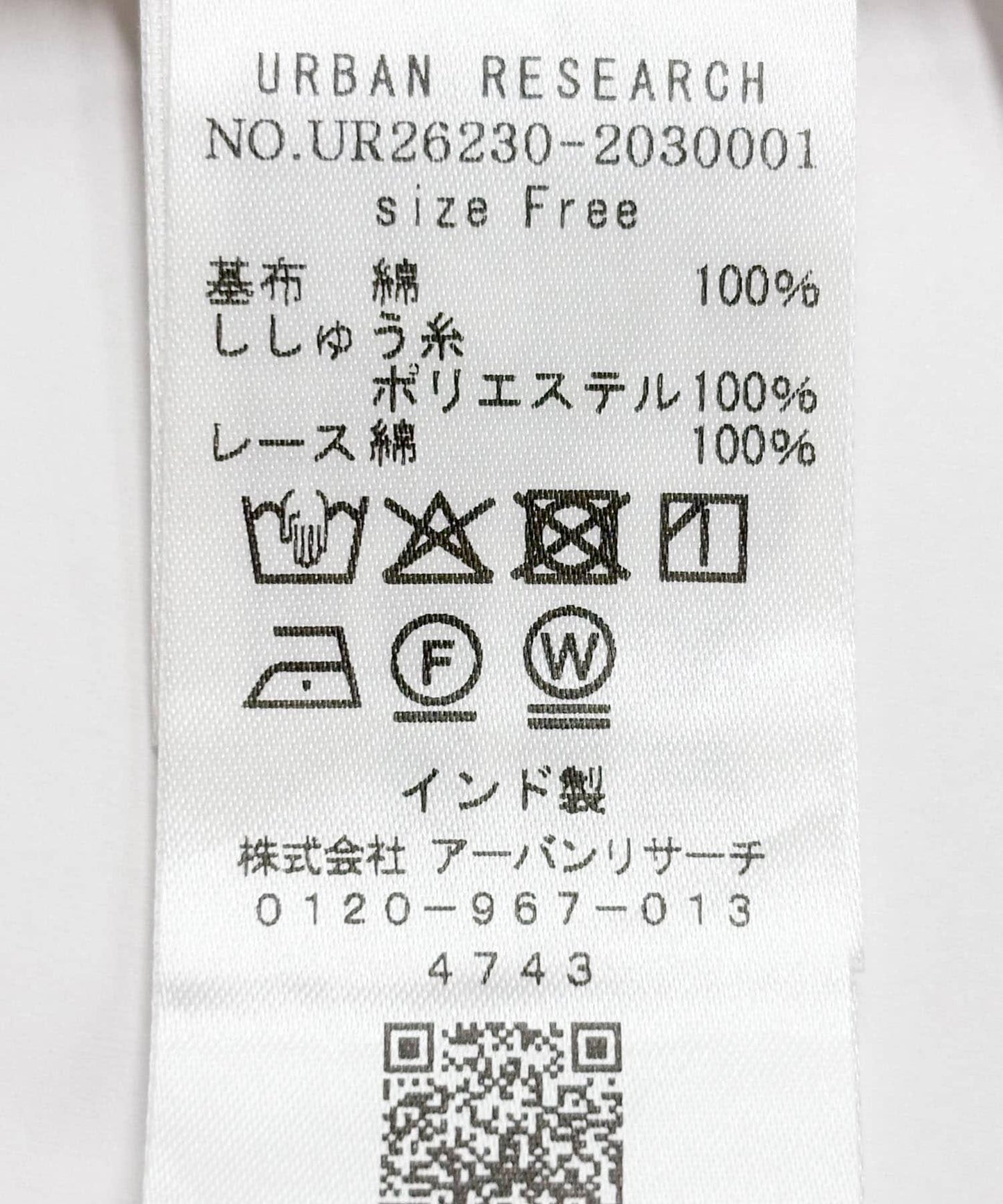 289395665