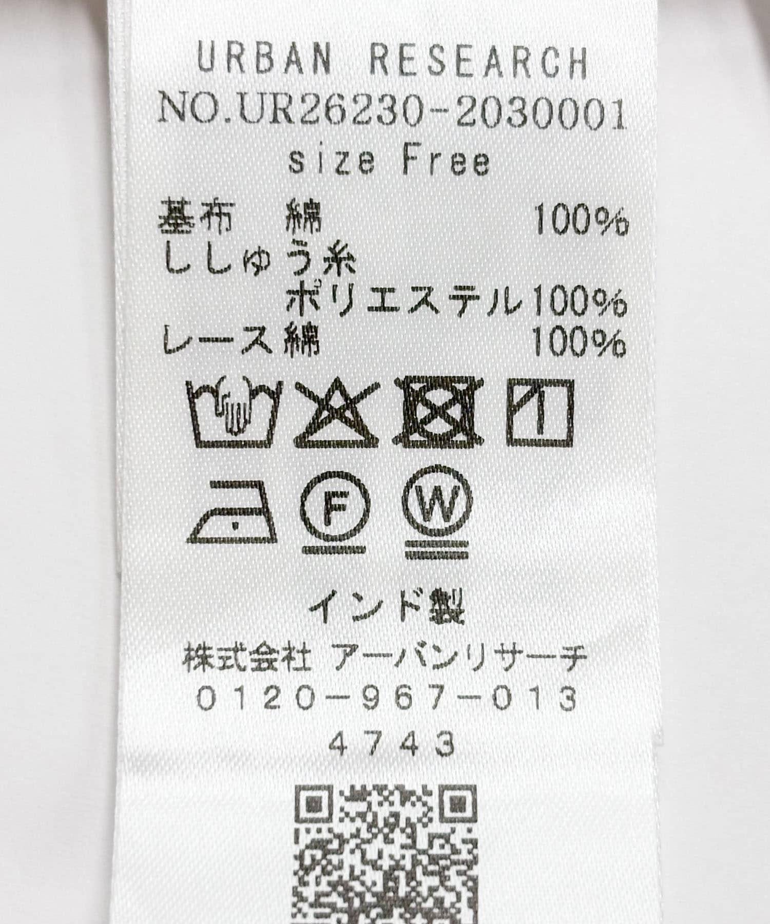 289395665
