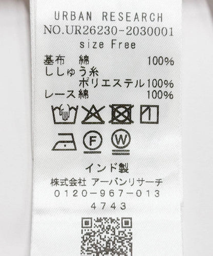 289395665