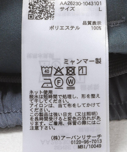 289396425