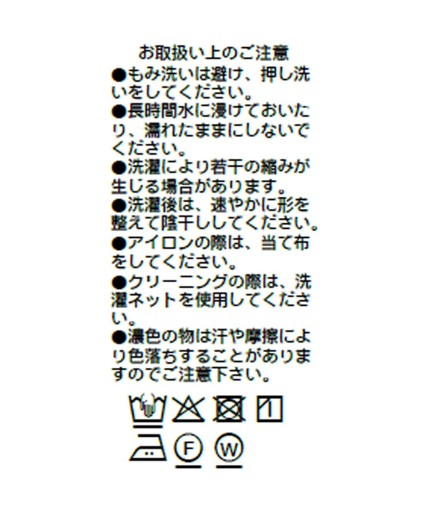 285047703