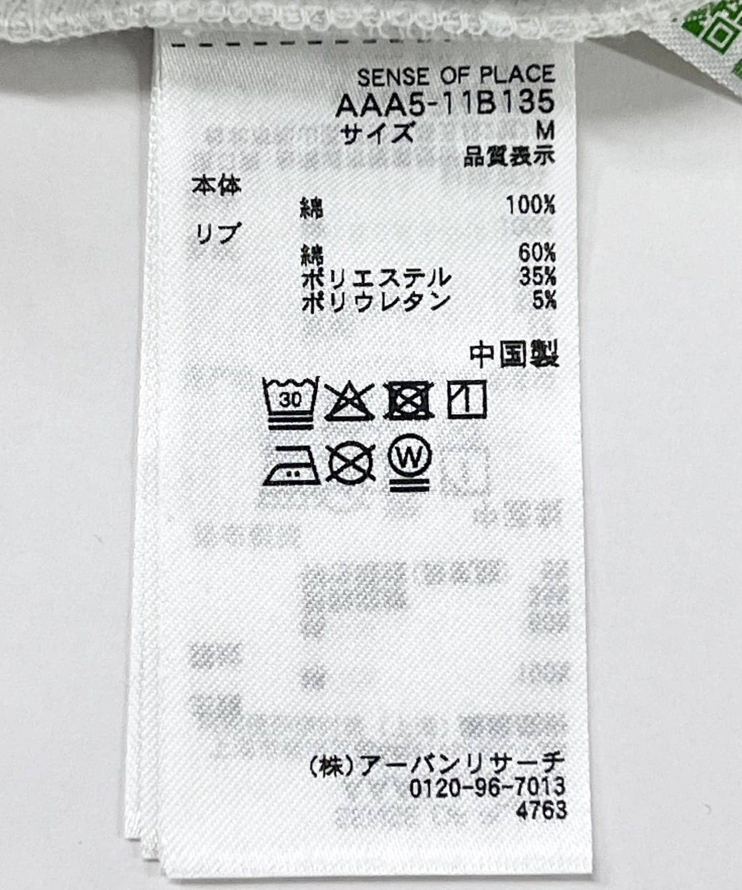 157794468