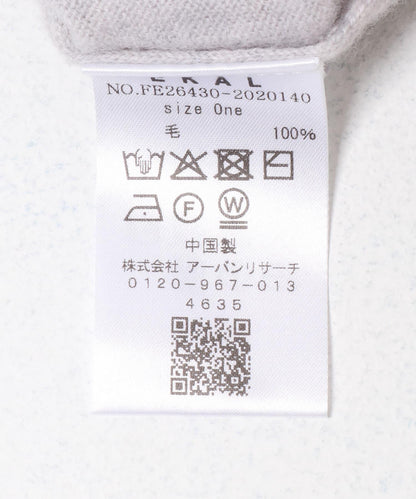 173856892