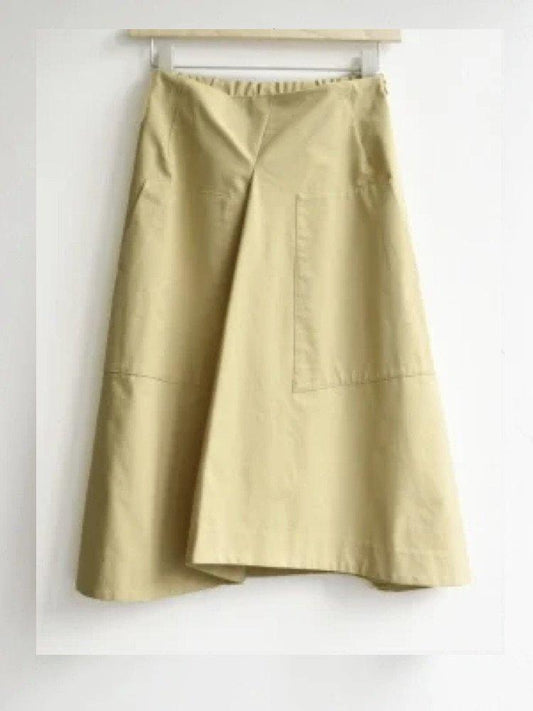 <span style="color:#FF0000">sale</span>スカート ｲｴﾛｰxｲｴﾛｰ<br>pocket & tuck grosgrain skirt</font> (N24FS310)