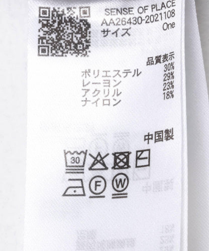 173514843