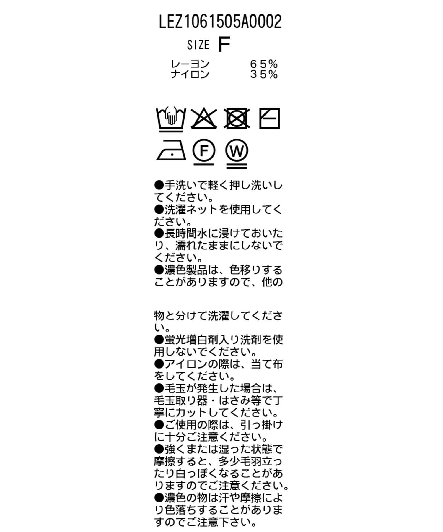 170761672