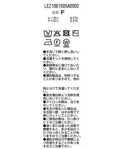 170761672