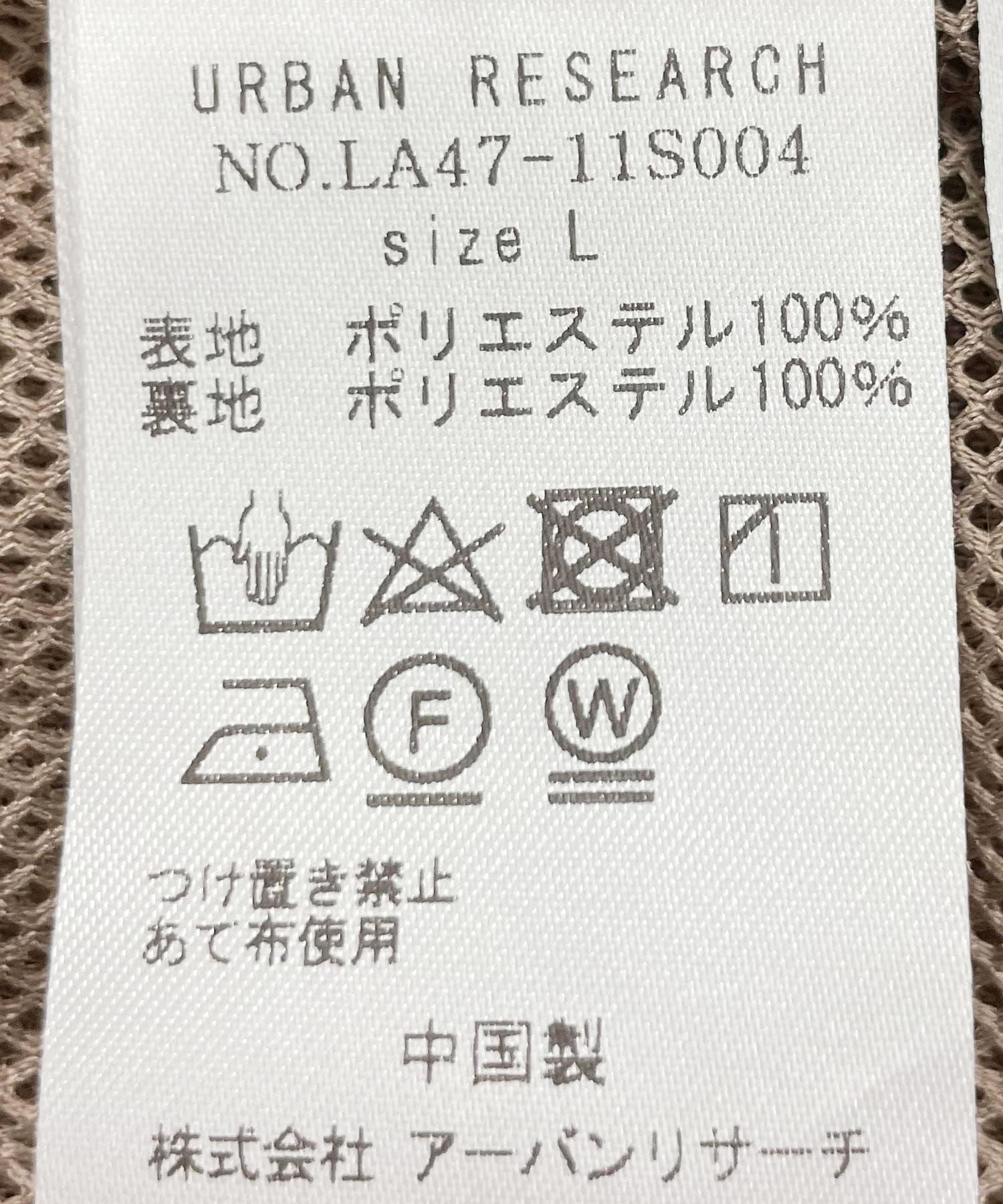 148669196