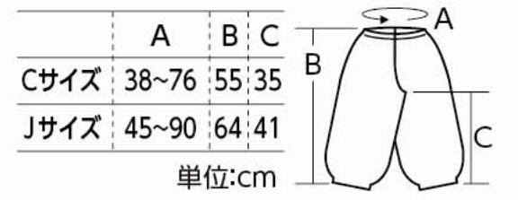 106926500