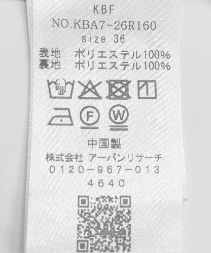274464942
