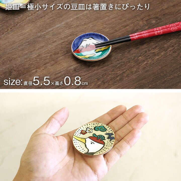 123176962