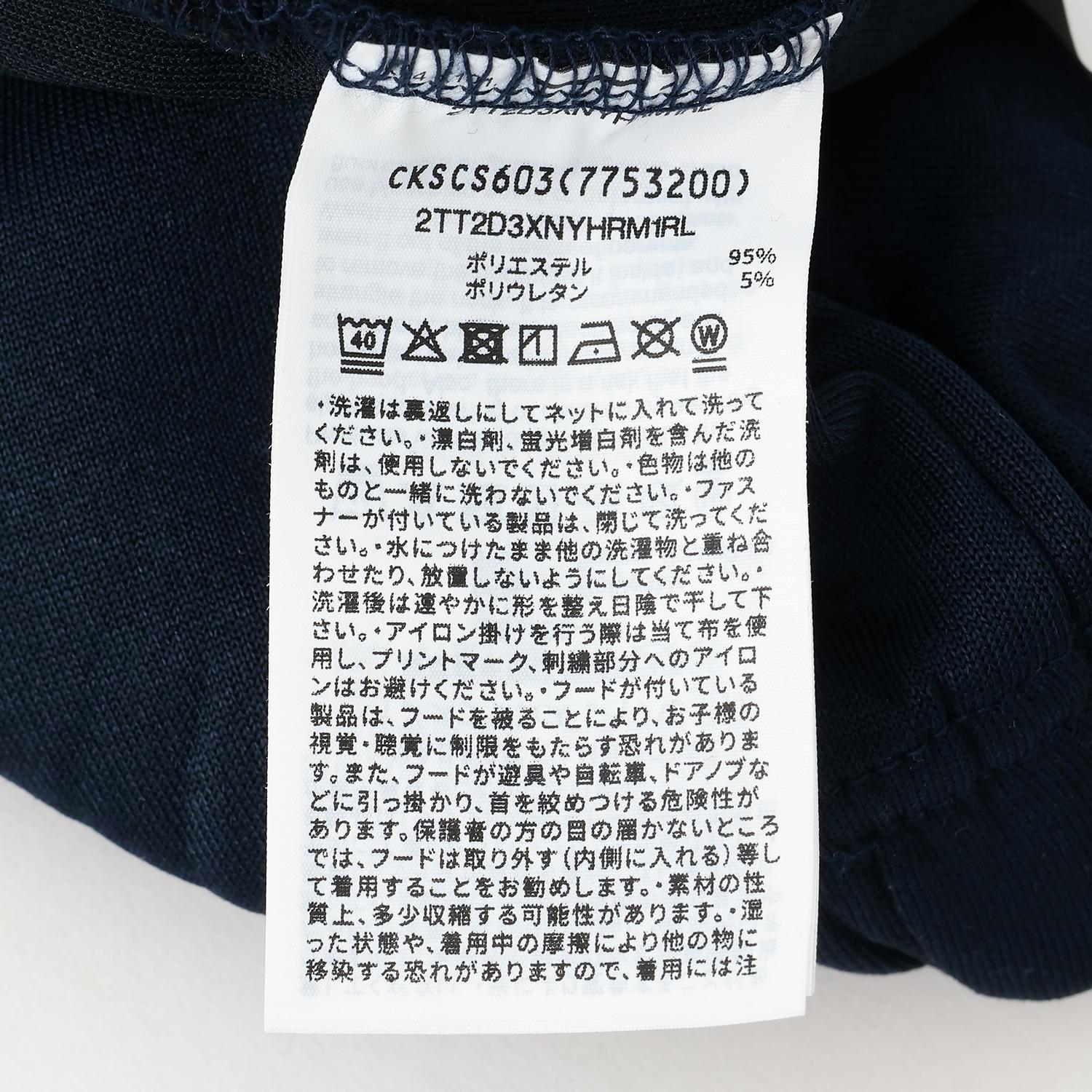 276932251