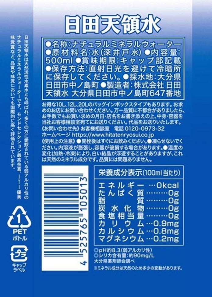 171229160