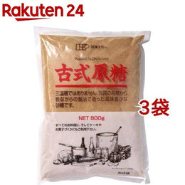 調味料