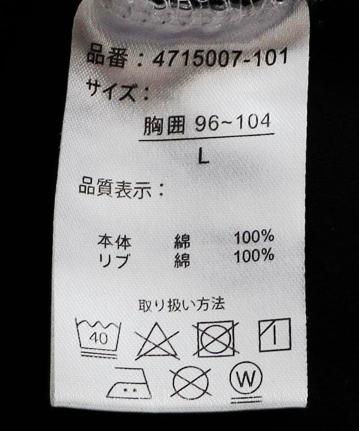 139677796