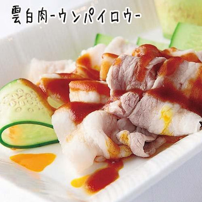 172418849