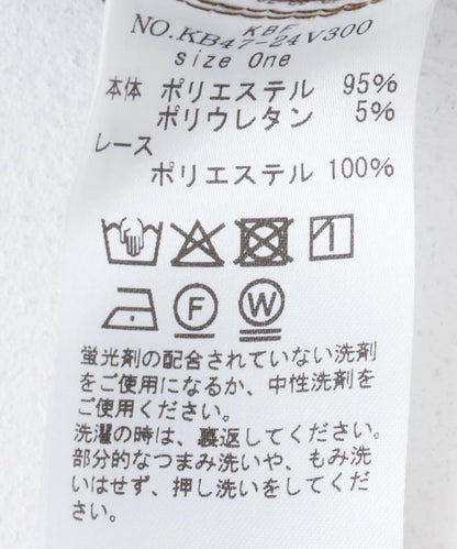 269424740