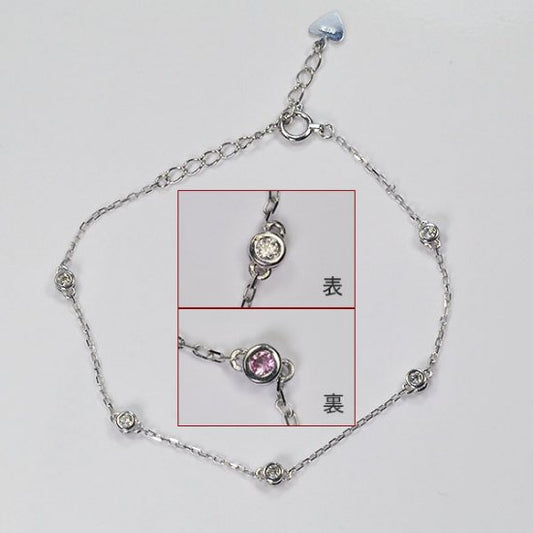 K18WG・ダイヤモンド0.1ct＆ピンクサファイア　リバーシブルステーションブレスレット (SUK-752208)