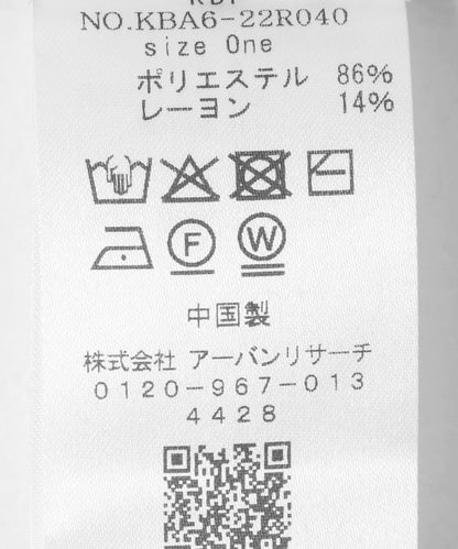 269427801