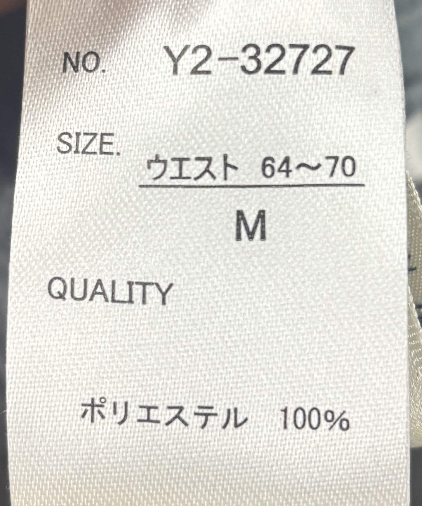 274219601