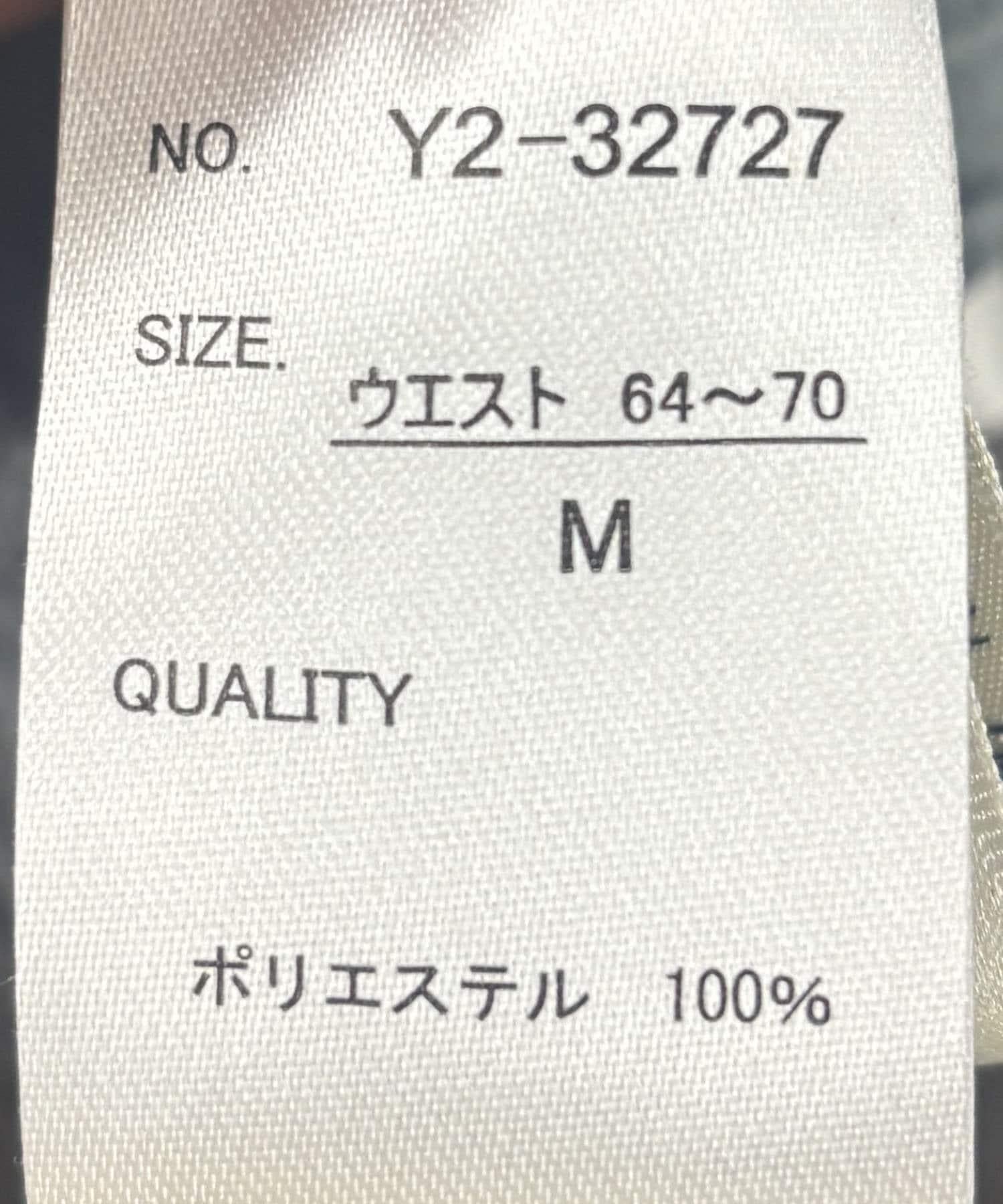 274219601